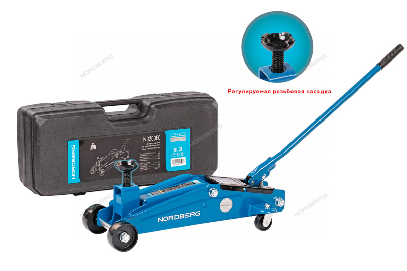Домкрат подкатной для автолюбителя 3т в кейсе, Н=192-533мм NORDBERG N3203EC