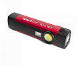 Фонарь светодиодный аккумуляторный с УФ подсветкой iCartool IC-L101