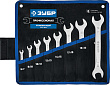 Набор рожковых гаечных ключей 8 шт, 6 - 24 мм, ЗУБР 27010-H8
