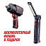MIGHTY SEVEN Гайковерт пневматический ударный 1/2", 1088 НМ, в комплекте фонарь PNC-4299Q