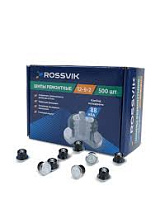 Шип ремонтный (коробка 500шт) ROSSVIK 12-9-2